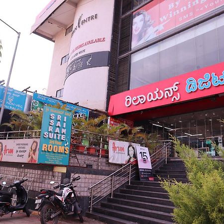 Sri Sai Ram Suites Bangalore Esterno foto